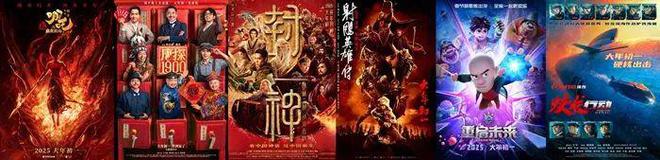 《哪吒2》突破百億票房！科技手段如何打造 “哪吒宇宙”？(圖1)